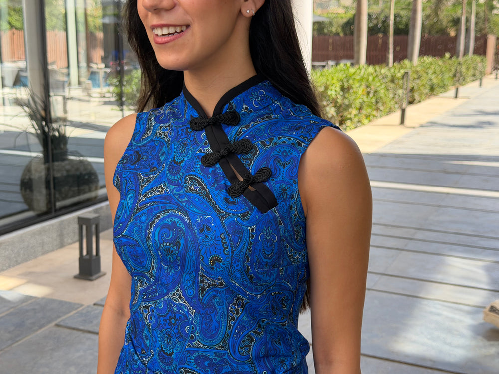 The paisley mandarin top